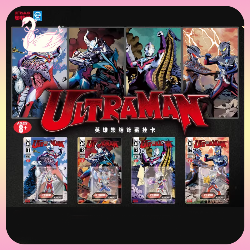 Party Games Box - Original KAYOU Ultraman Heroes Gathering Vol.1