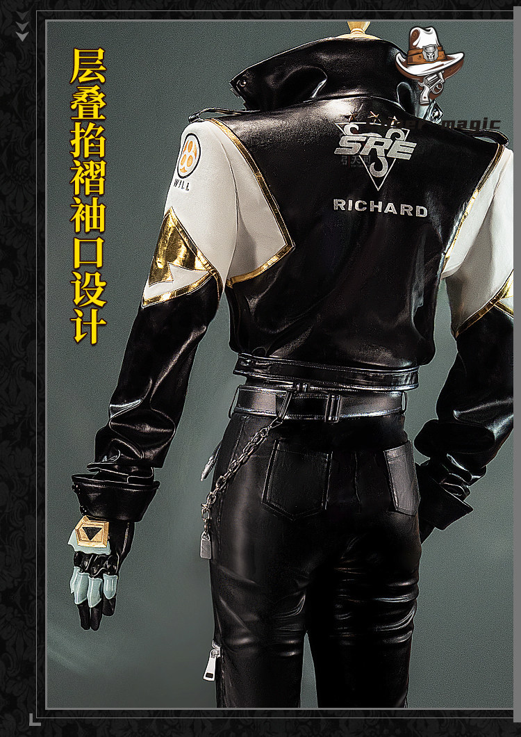 Party Games Kit - Game Identity Ⅴ SRE Squad Knights