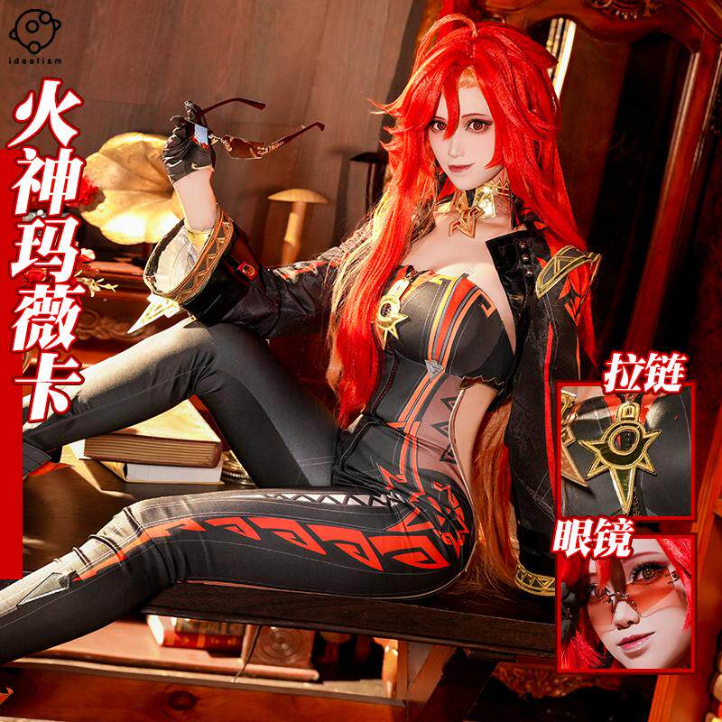 Game Genshin Impact Cosplay Co - Party Games Kit incelemesi ve fiyatı