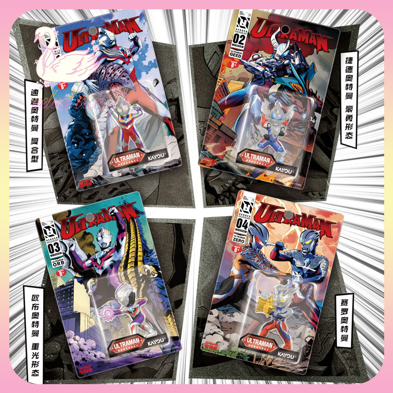Original KAYOU Ultraman Heroes - Party Games Box incelemesi ve fiyatı