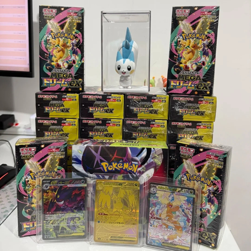 Pokemon Ptcg Japanese Version  - Party Games Box incelemesi ve fiyatı