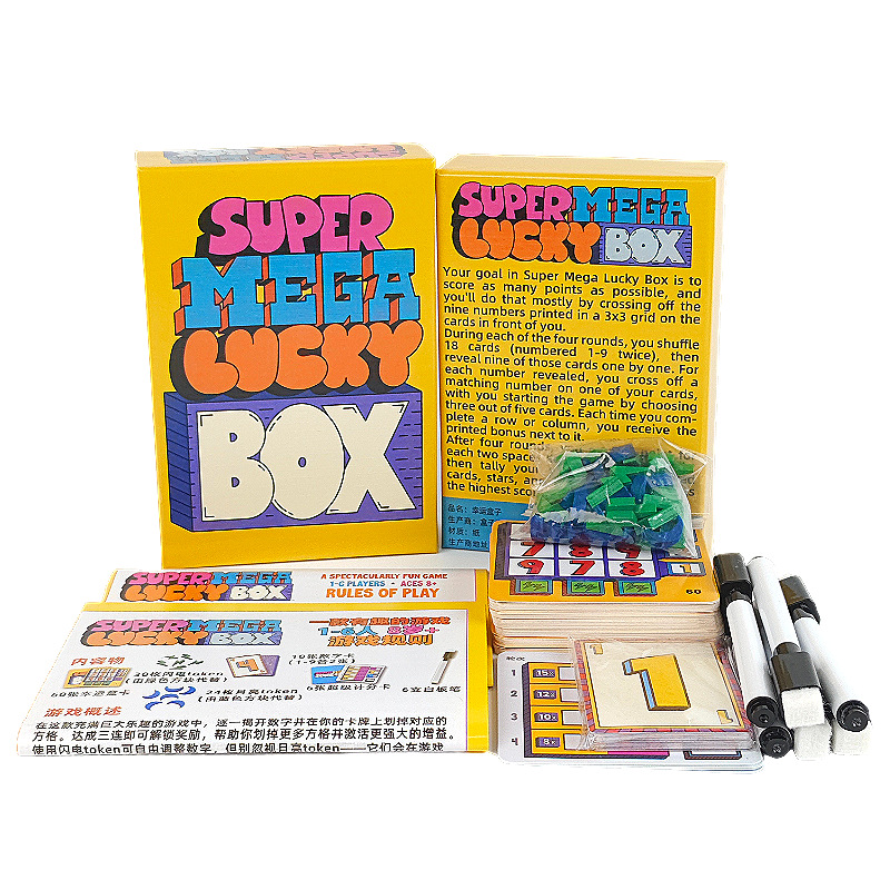 Super Mega Lucky Box Board Gam - Party Family Games incelemesi ve fiyatı