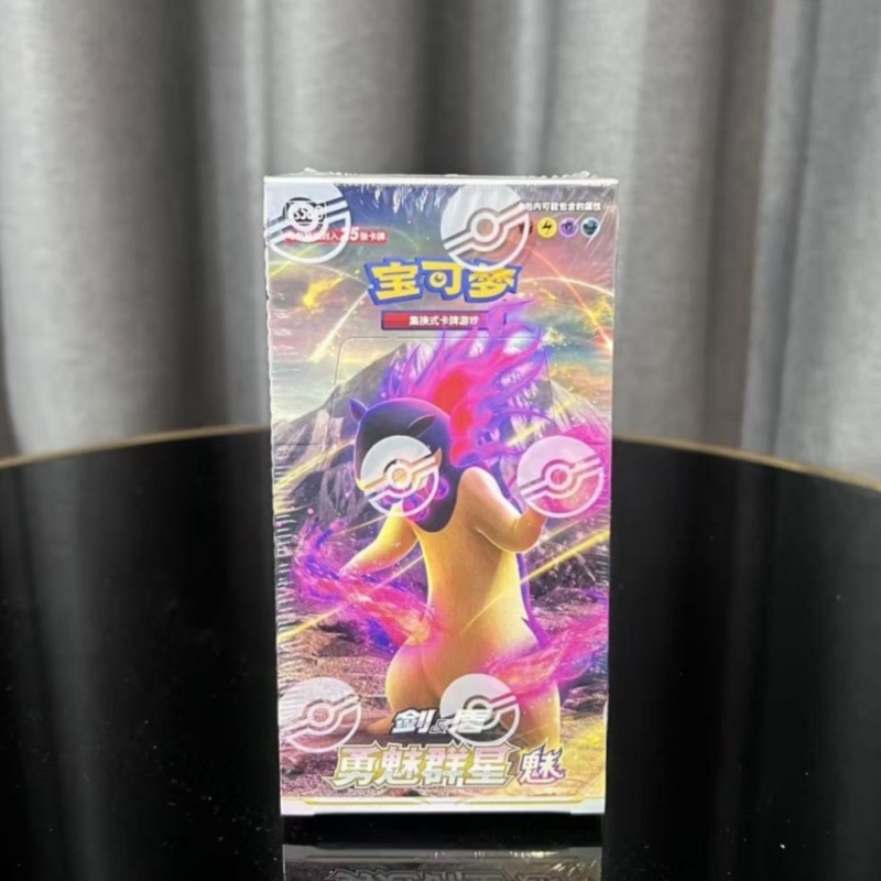 Original PokéMon Ptcg Card Chi - Party Games Box incelemesi ve fiyatı