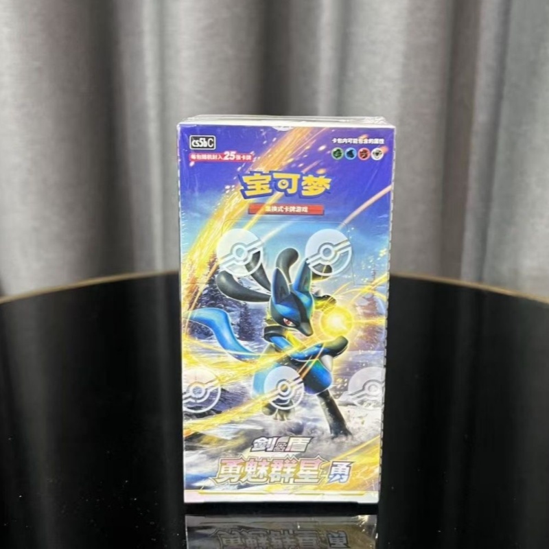 Original PokéMon Ptcg Card Chi - Party Games Box incelemesi ve fiyatı