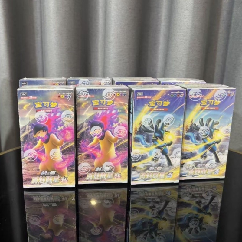 Original PokéMon Ptcg Card Chi - Party Games Box incelemesi ve fiyatı
