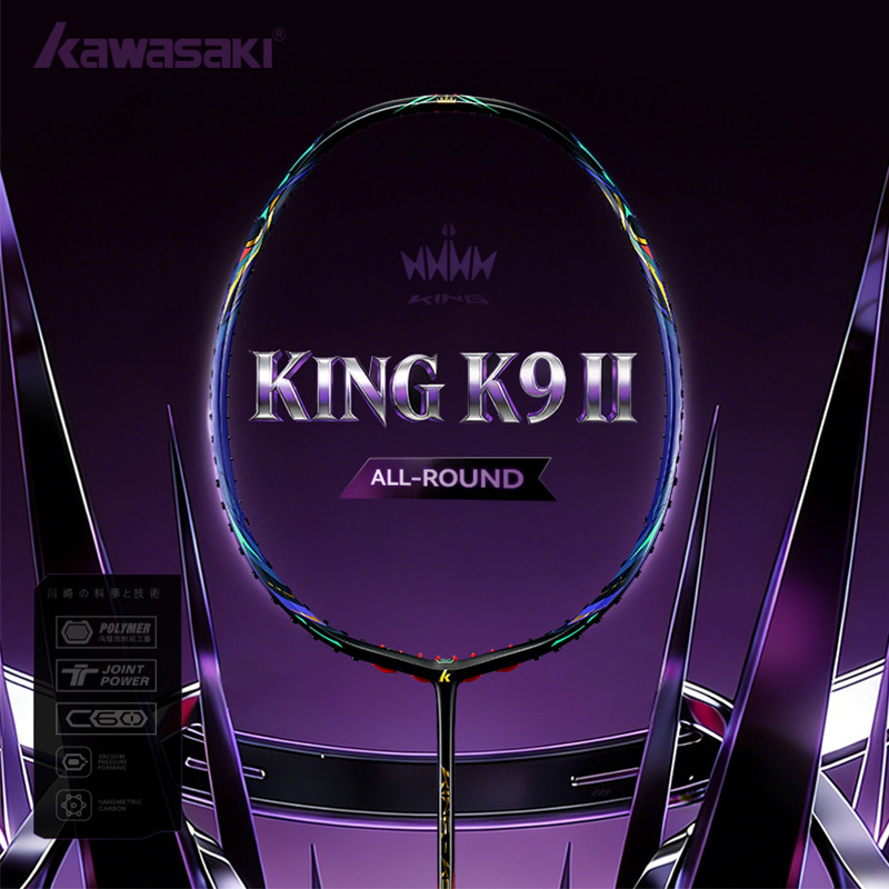 Kawasaki KING K9 4U Badminton  - Badminton Set Garden incelemesi ve fiyatı