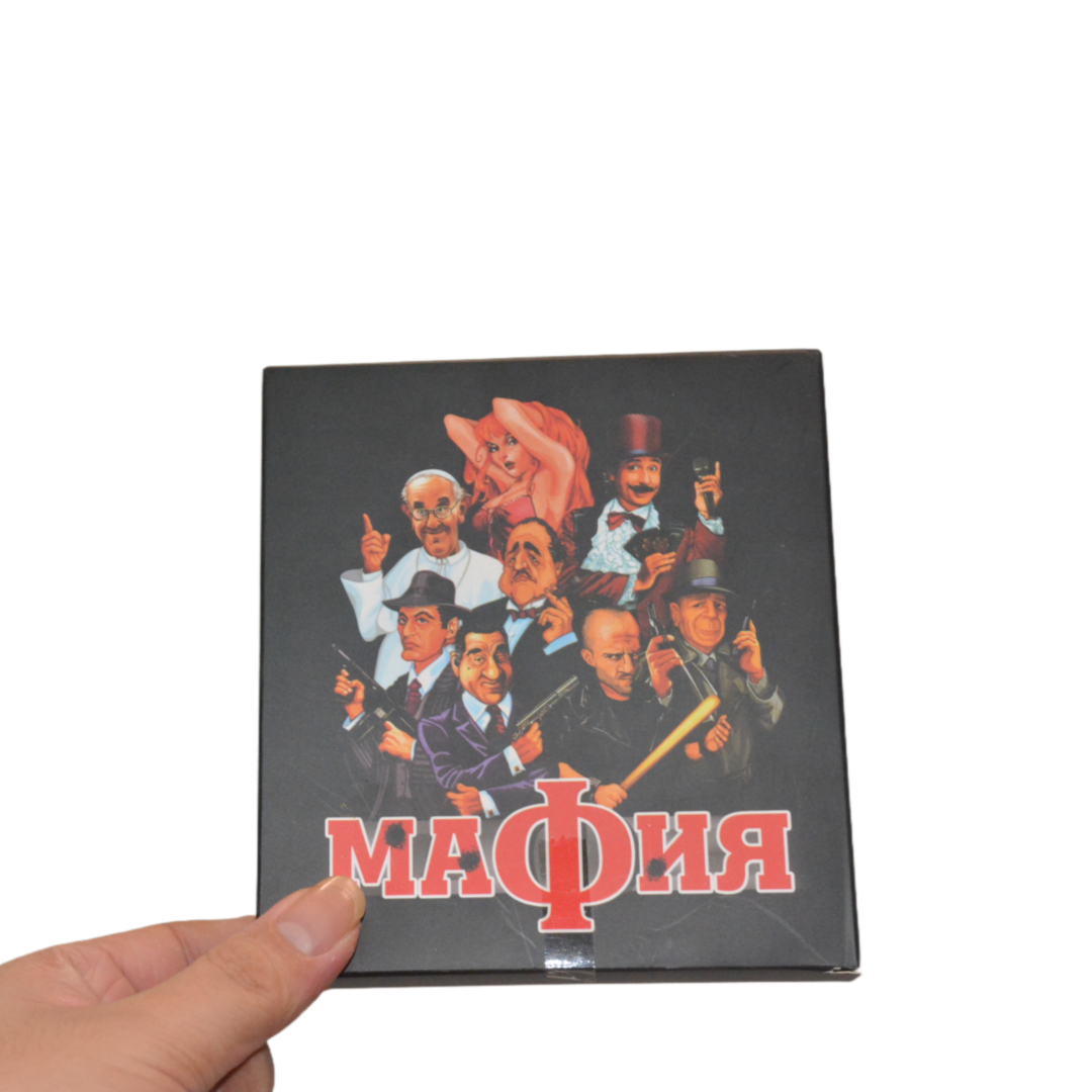 《Mafia: Classic Board Game》Boa - Party Games Mafia incelemesi ve fiyatı