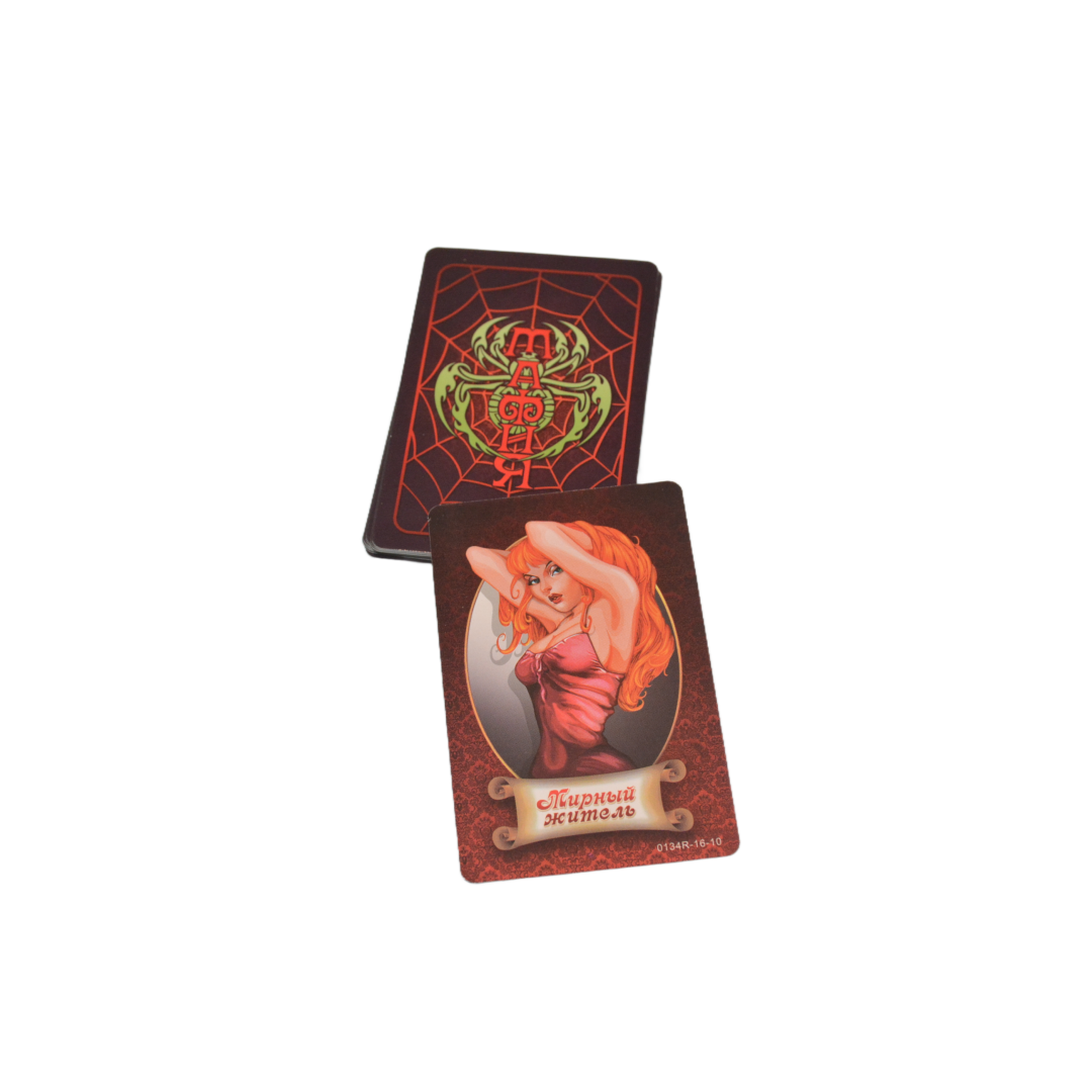 《Mafia: Classic Board Game》Boa - Party Games Mafia incelemesi ve fiyatı