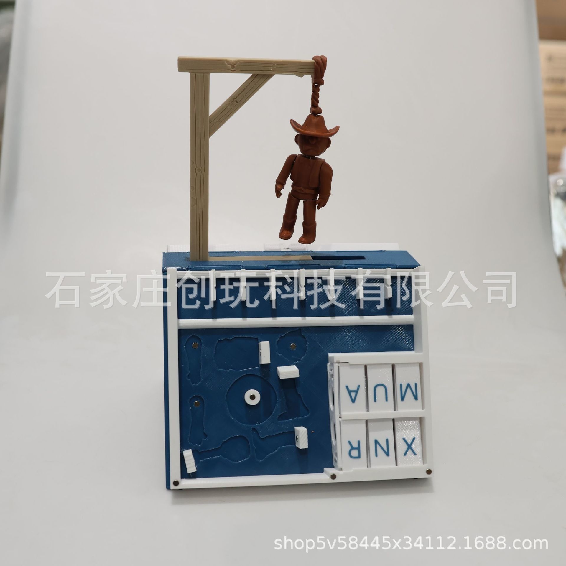 3D Printed Hangman Board Game  - Party Games Quiz incelemesi ve fiyatı