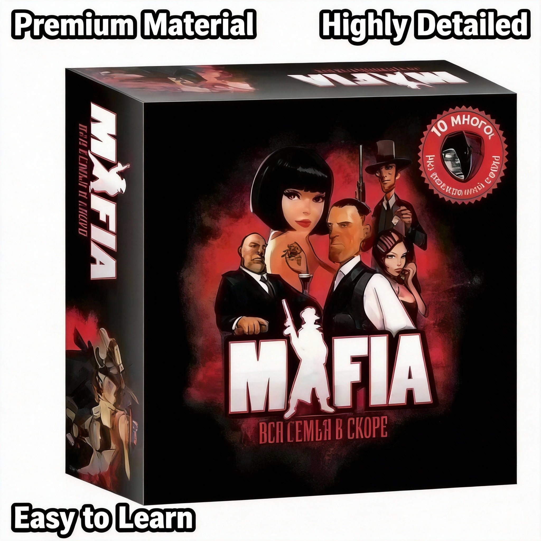 MAFIA (Russian Version) - Soci - Party Games Mafia incelemesi ve fiyatı