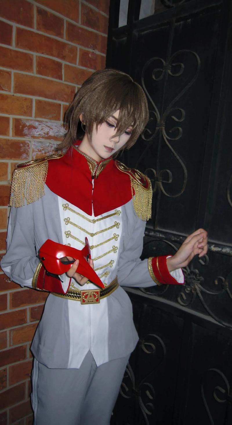 Game Akechi Goro Cosplay Costu - Party Games In Ps5 incelemesi ve fiyatı