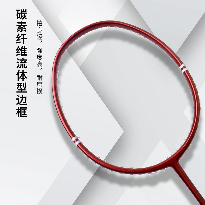 Racket Sports Mini Badminton R - Badminton Set Garden incelemesi ve fiyatı