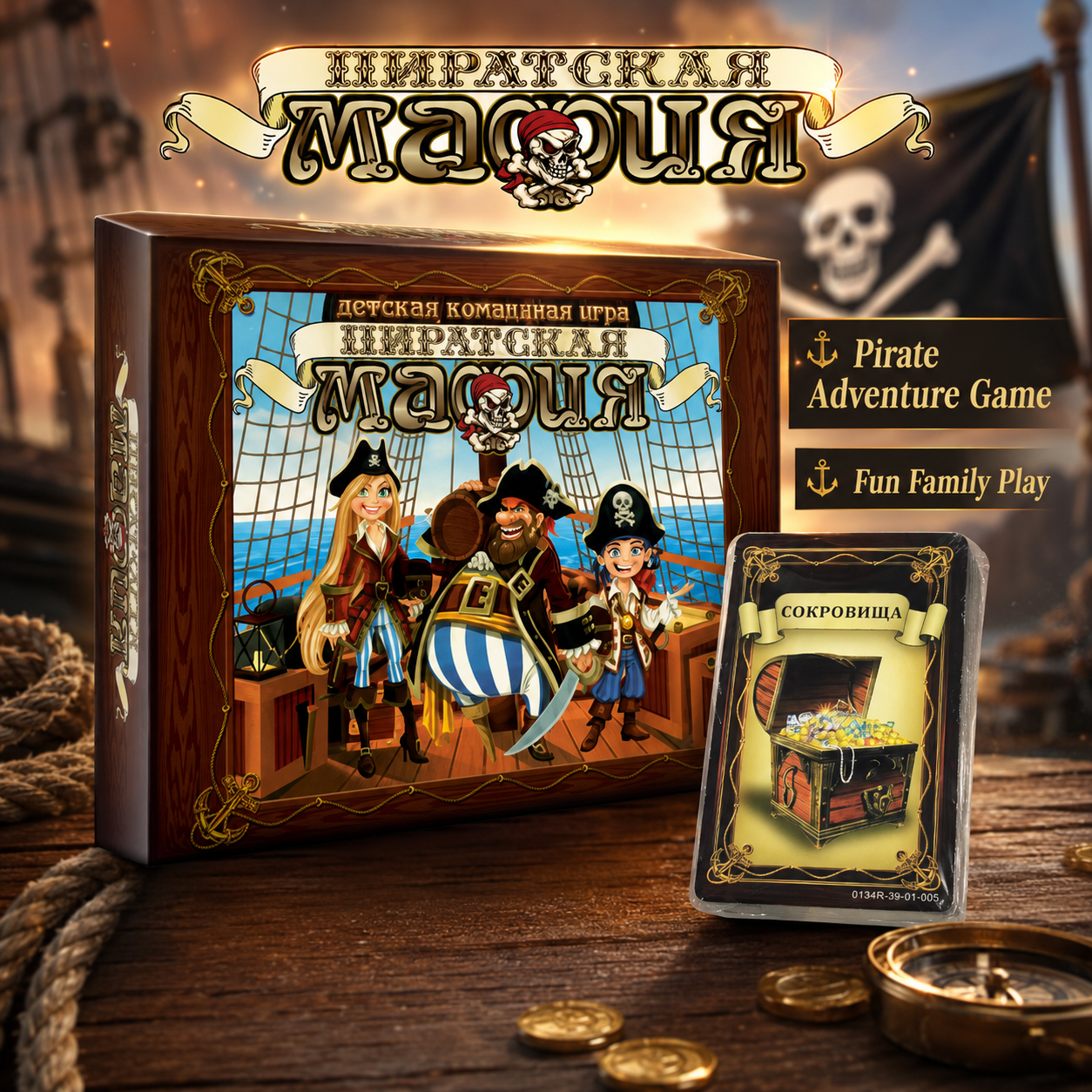 Pirate Mafia Kids Team Card Bo - Party Games Mafia incelemesi ve fiyatı