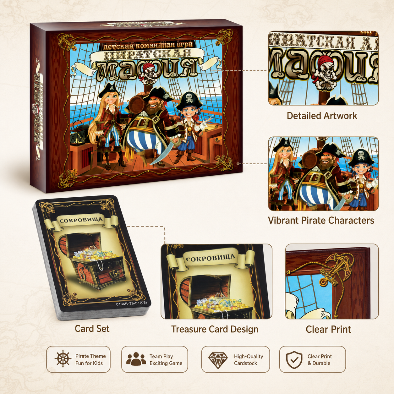 Pirate Mafia Kids Team Card Bo - Party Games Mafia incelemesi ve fiyatı