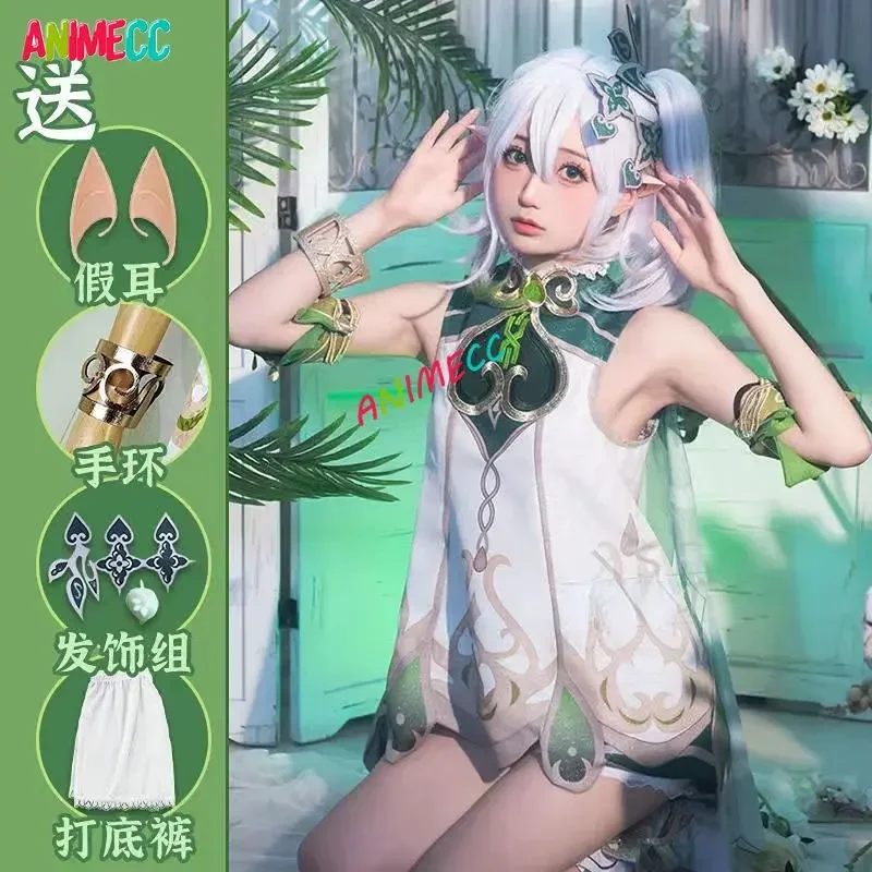 ANIMECC in Stock Nahida Genshi - Party Games Kit incelemesi ve fiyatı