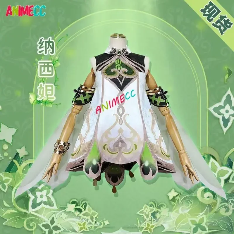 ANIMECC in Stock Nahida Genshi - Party Games Kit incelemesi ve fiyatı
