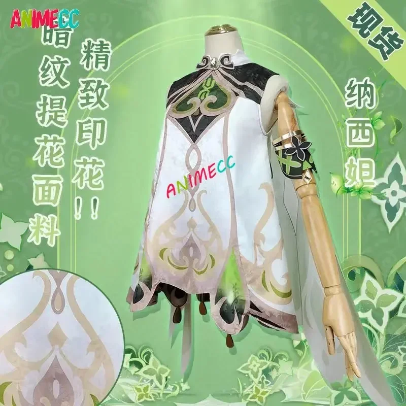 ANIMECC in Stock Nahida Genshi - Party Games Kit incelemesi ve fiyatı
