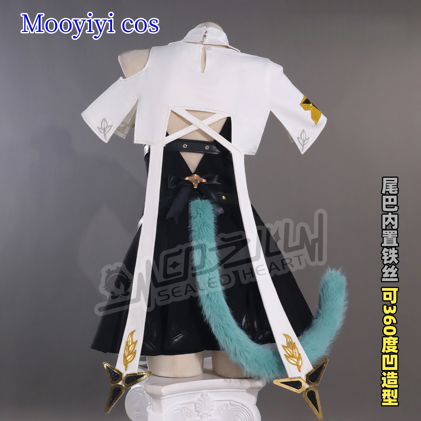 Full Set Mint Cosplay Costume  - Party Games Name incelemesi ve fiyatı