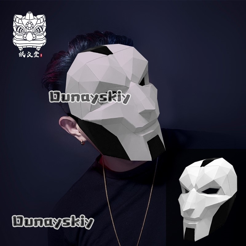 AKhada Jhin Oni Mask DIY Paper - Party Games Kit incelemesi ve fiyatı