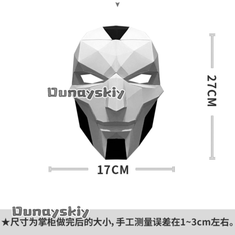 AKhada Jhin Oni Mask DIY Paper - Party Games Kit incelemesi ve fiyatı