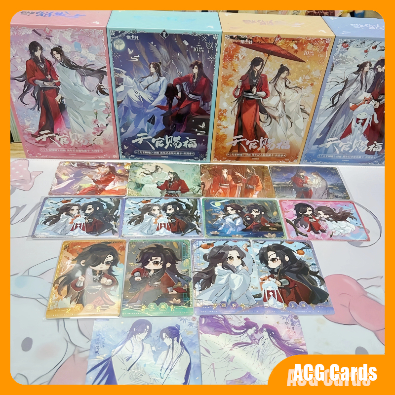 In Stock Tianguan Blessing Fou - Party Games Box incelemesi ve fiyatı