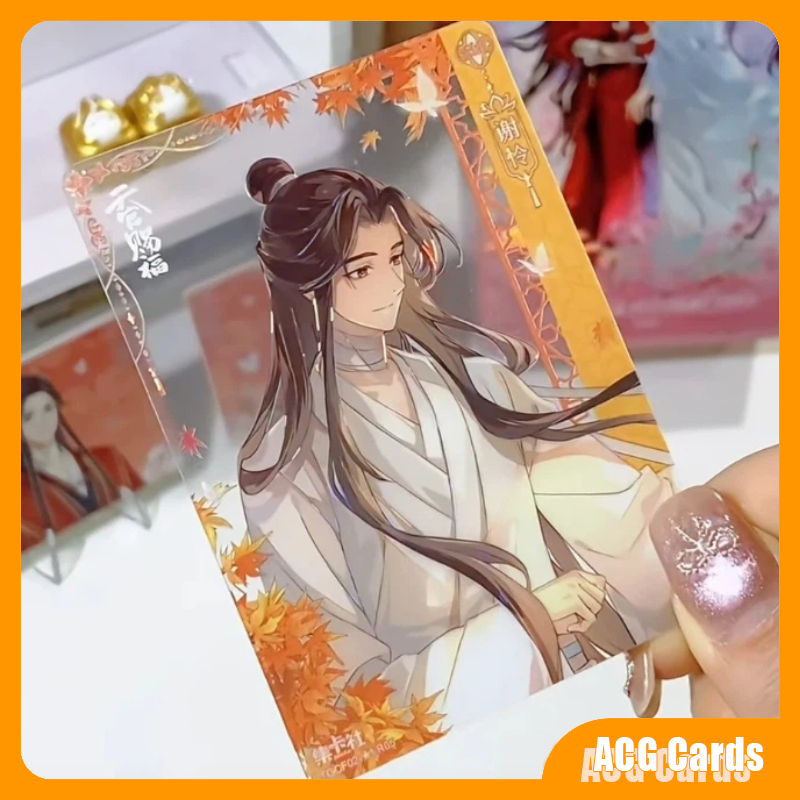 In Stock Tianguan Blessing Fou - Party Games Box incelemesi ve fiyatı