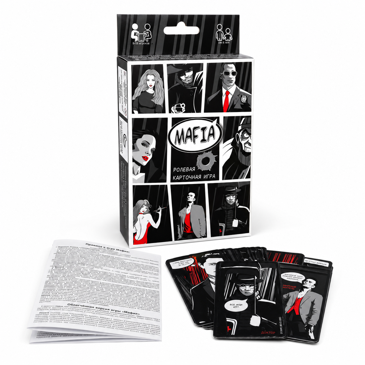 BestsellingKid-Approved MAFIA  - Party Games Mafia incelemesi ve fiyatı