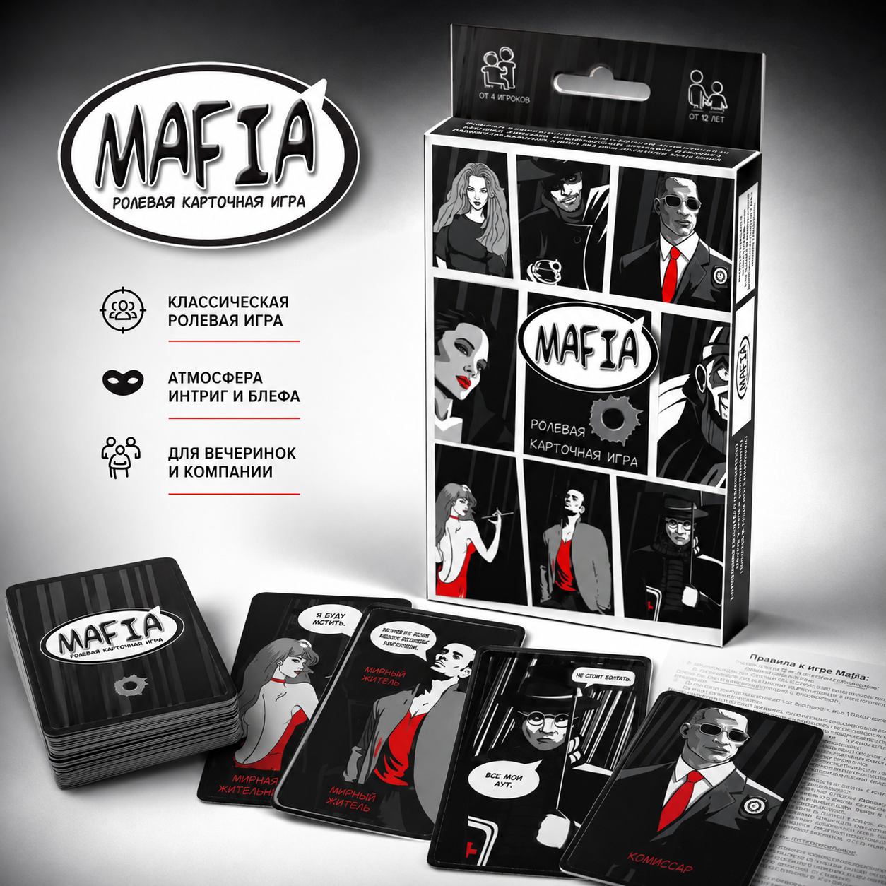 BestsellingKid-Approved MAFIA  - Party Games Mafia incelemesi ve fiyatı