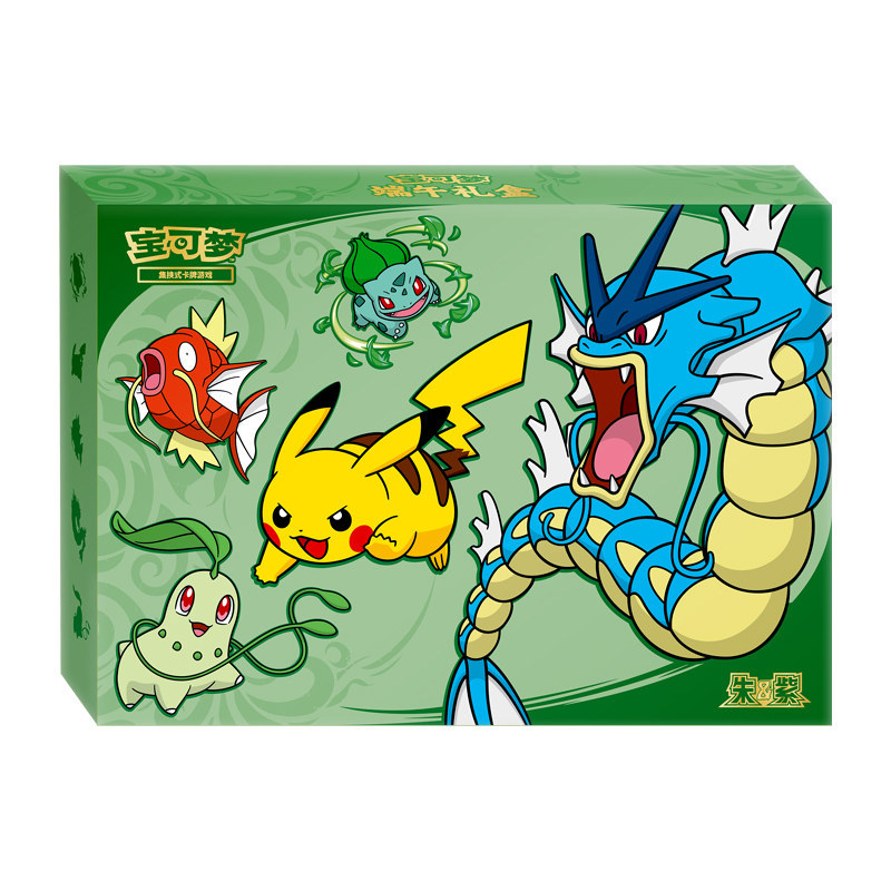 Hot BKM Trading Card Game Offi - Party Games Box incelemesi ve fiyatı