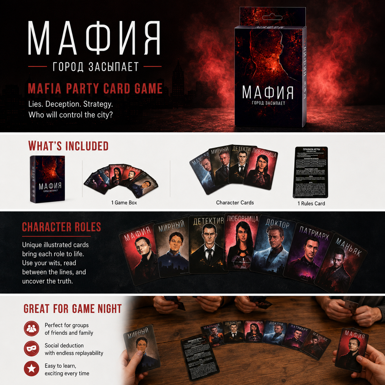Mafia City Sleeps Social Deduc - Party Games Mafia incelemesi ve fiyatı