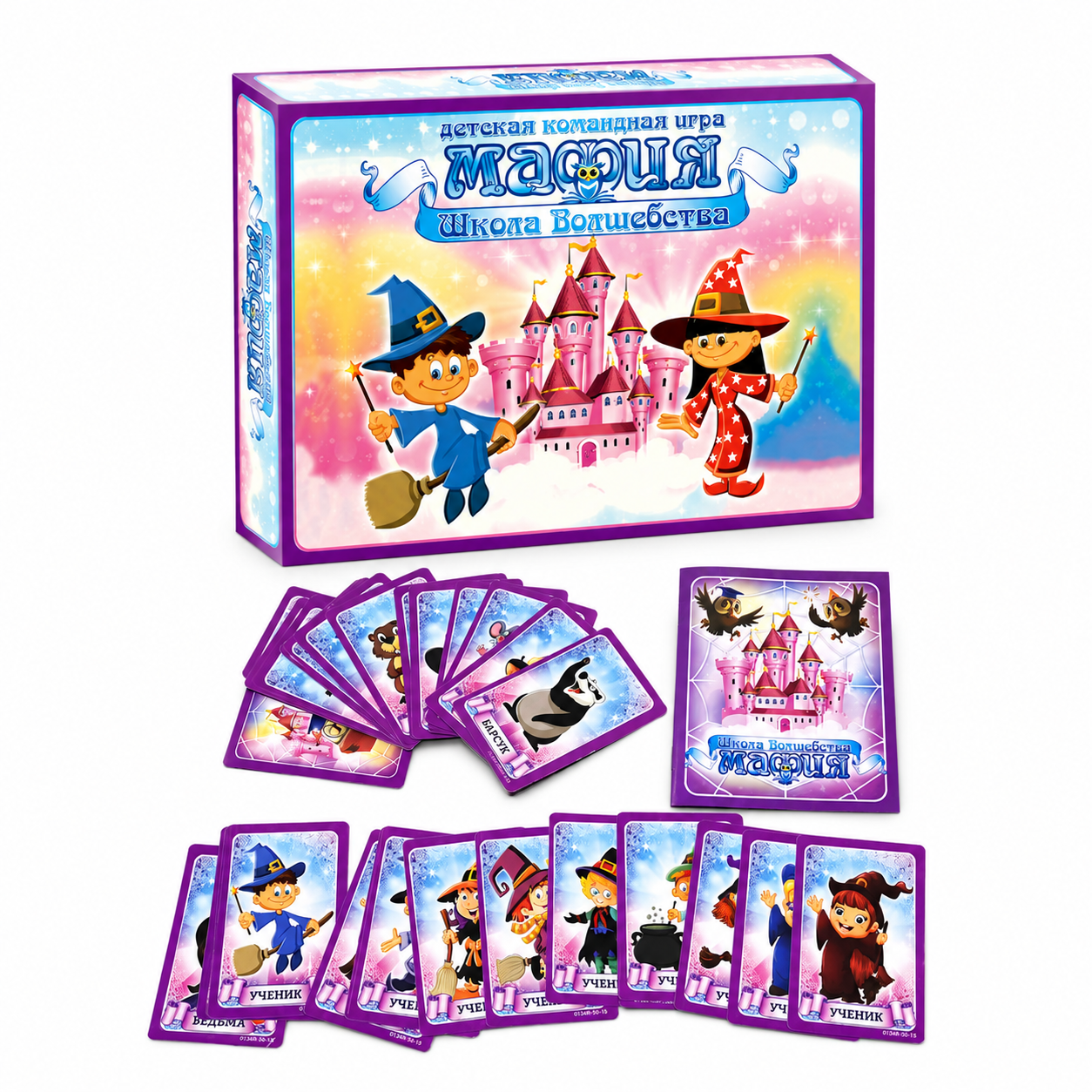 Magic School Mafia Kids Team C - Party Games Mafia incelemesi ve fiyatı