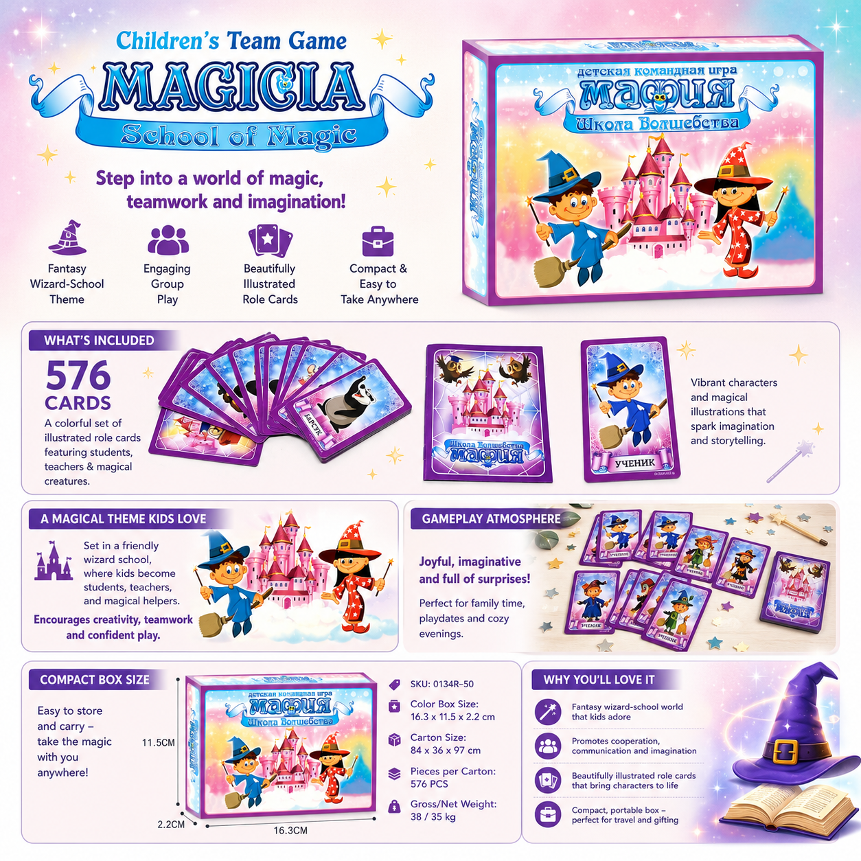 Magic School Mafia Kids Team C - Party Games Mafia incelemesi ve fiyatı