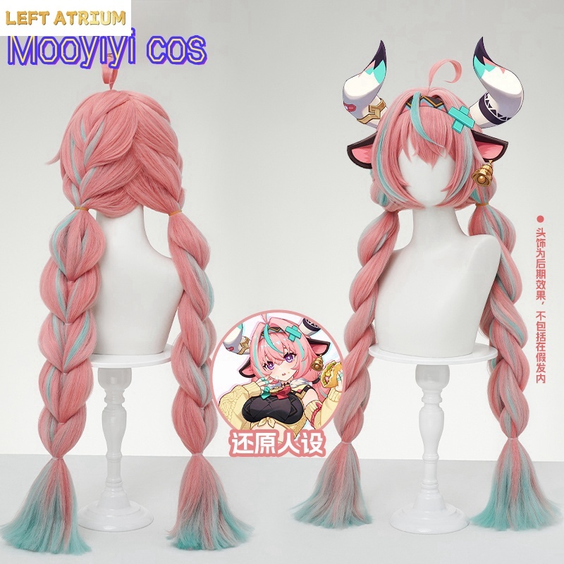 IN STOCK Newly Game Genshin Im - Party Games Kit incelemesi ve fiyatı