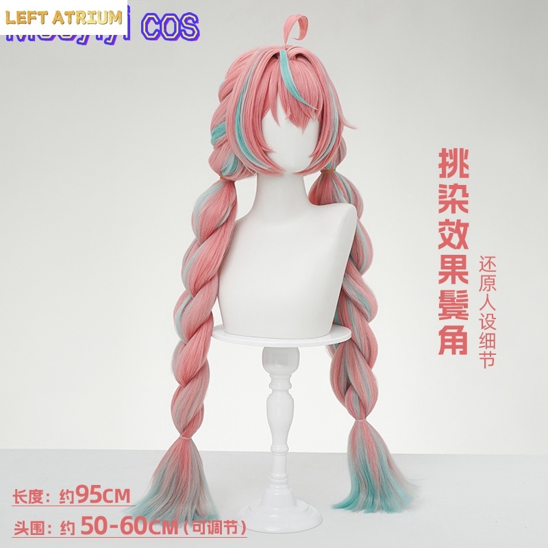 IN STOCK Newly Game Genshin Im - Party Games Kit incelemesi ve fiyatı