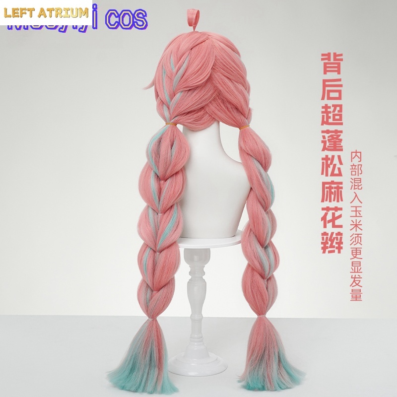 IN STOCK Newly Game Genshin Im - Party Games Kit incelemesi ve fiyatı