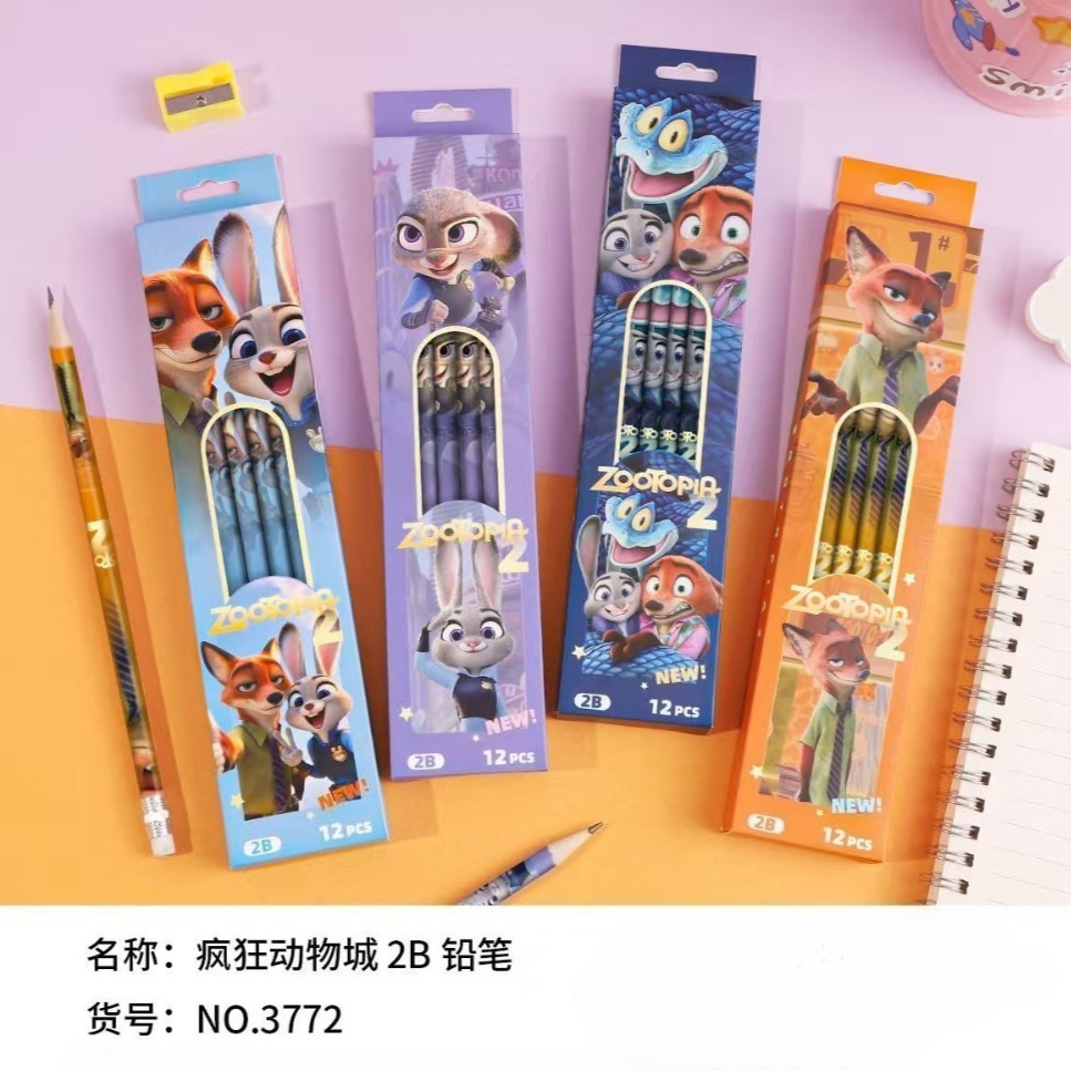 Zootopia Cartoon 2B Pencil Spe - Zootopia Party Games incelemesi ve fiyatı