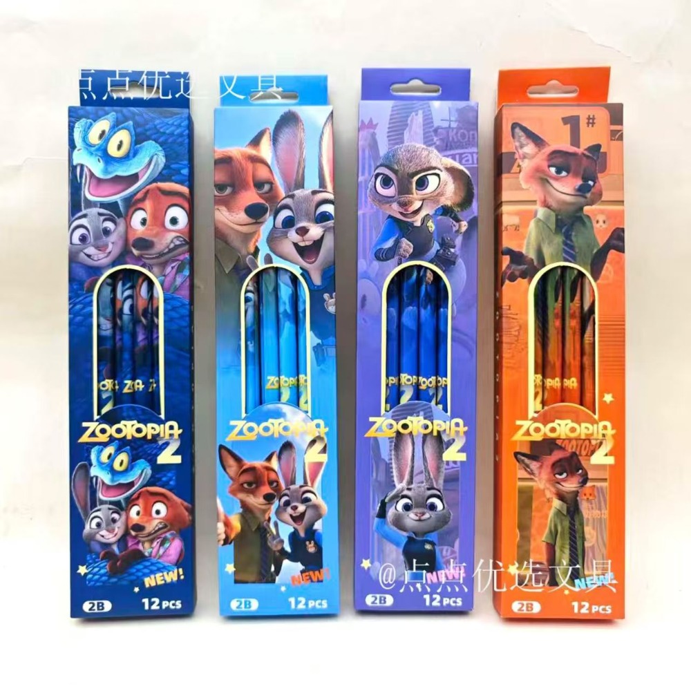 Zootopia Cartoon 2B Pencil Spe - Zootopia Party Games incelemesi ve fiyatı