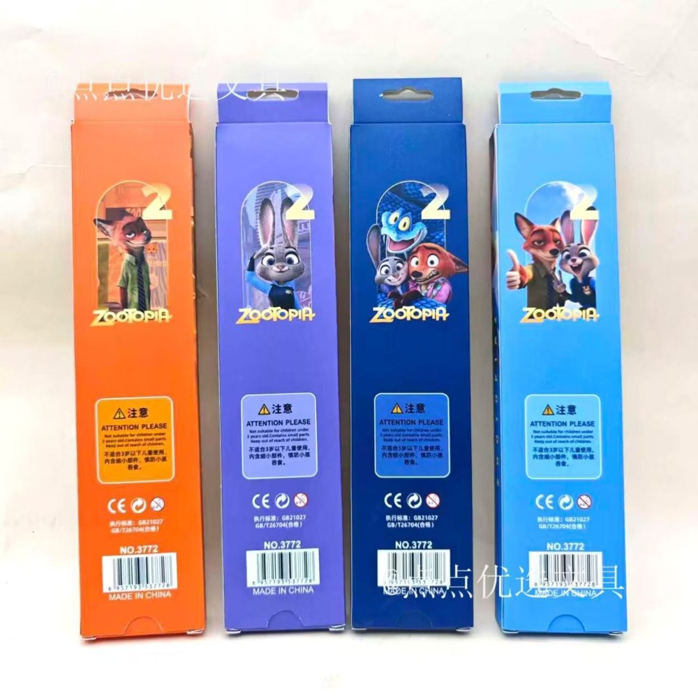 Zootopia Cartoon 2B Pencil Spe - Zootopia Party Games incelemesi ve fiyatı