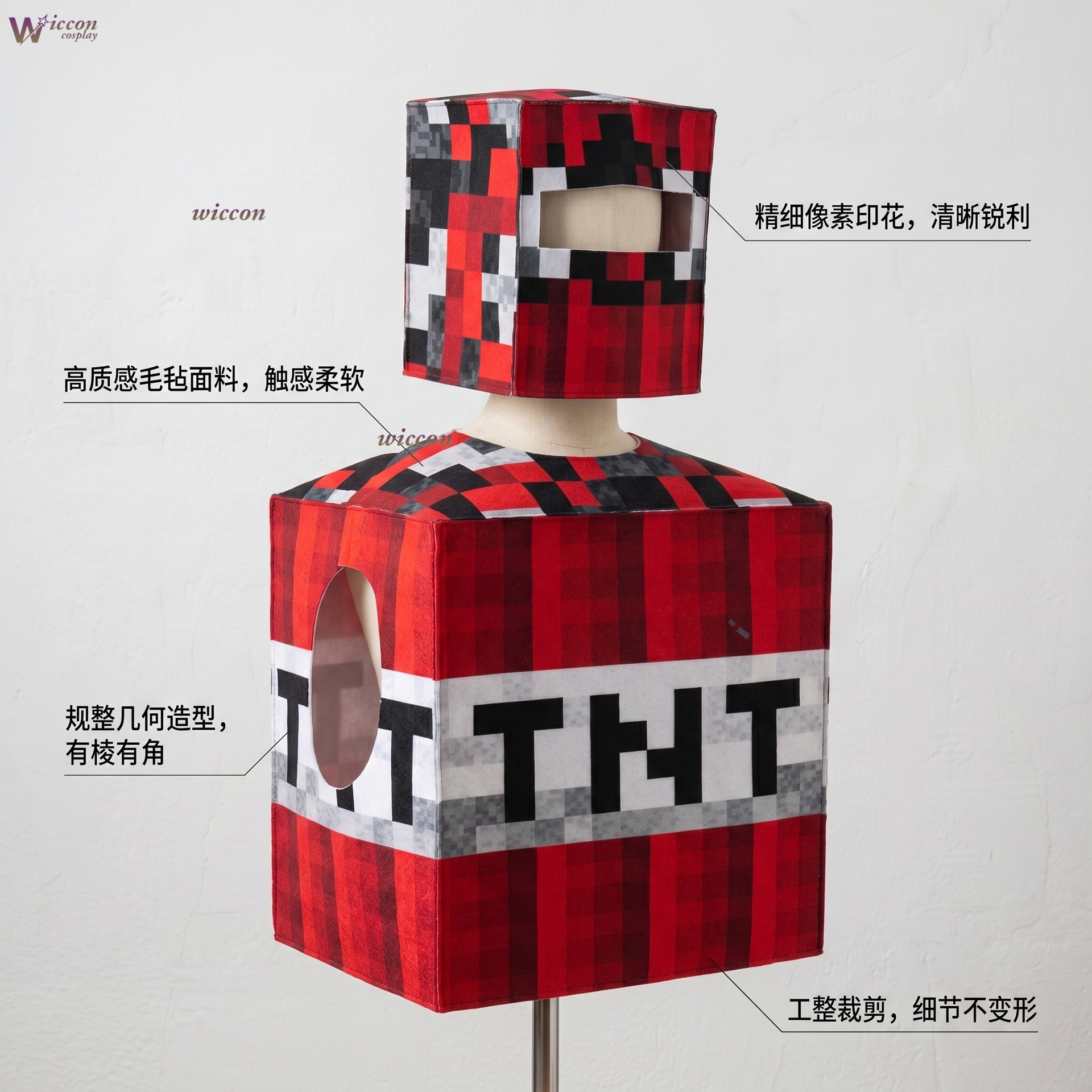 Kids Games My World Cosplay Ha - Party Games Gamecube incelemesi ve fiyatı