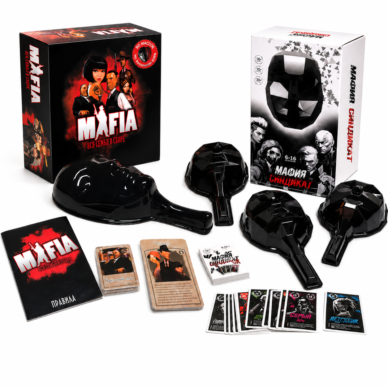 Mafia Party Board Game, Social - Party Games Mafia incelemesi ve fiyatı