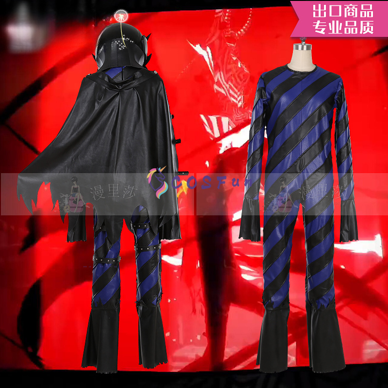 Game PS 5 Cosplay Costume of A - Party Games In Ps5 incelemesi ve fiyatı