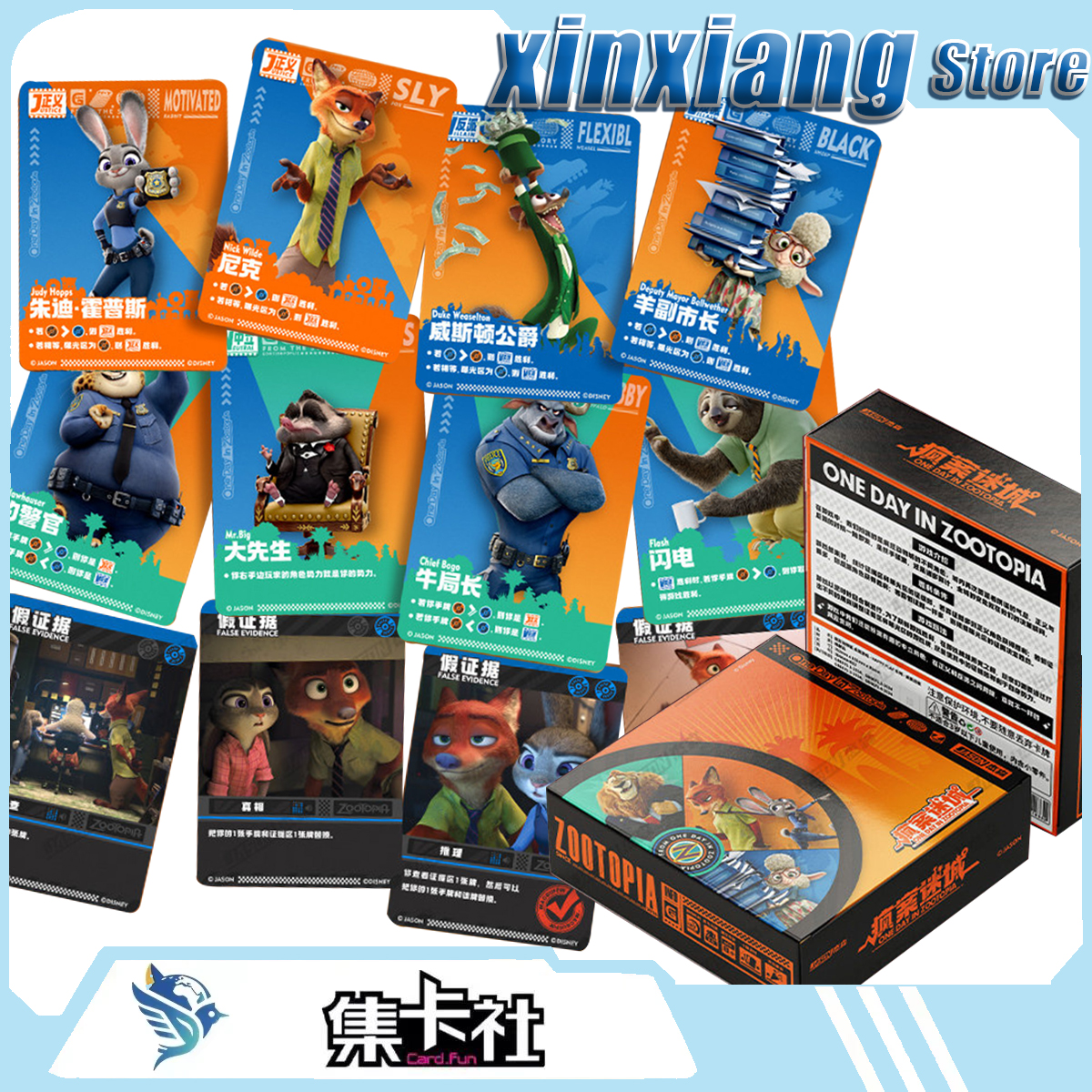 Card Fun Disney Zootopia Board - Zootopia Party Games incelemesi ve fiyatı
