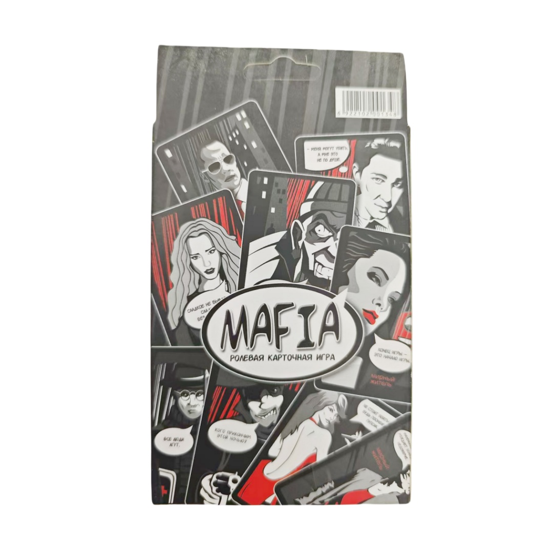 Mafia Board Game, a Fast-Paced - Party Games Mafia incelemesi ve fiyatı