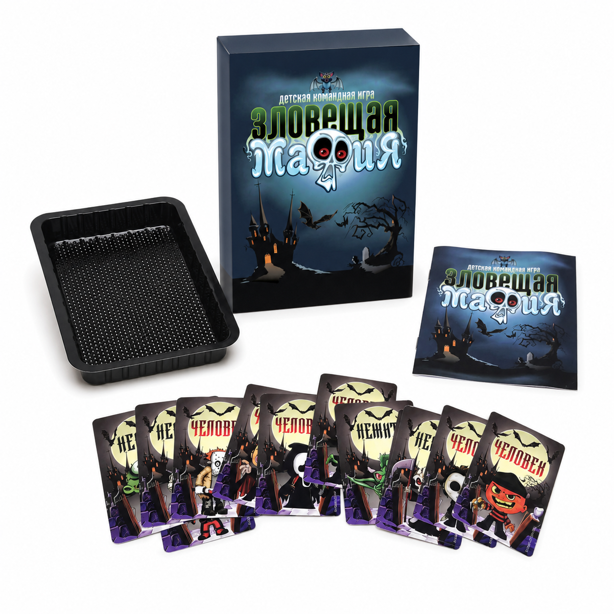 Sinister Mafia Kids Team Card  - Party Games Mafia incelemesi ve fiyatı
