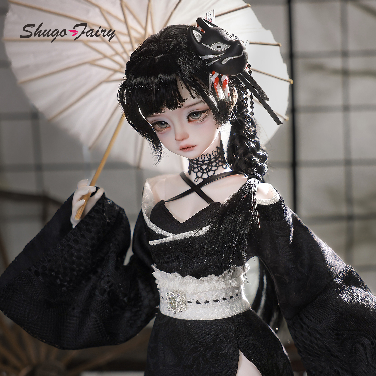 Kikyou E Bjd Doll 1/4 Fullset  - Party Games Mafia incelemesi ve fiyatı