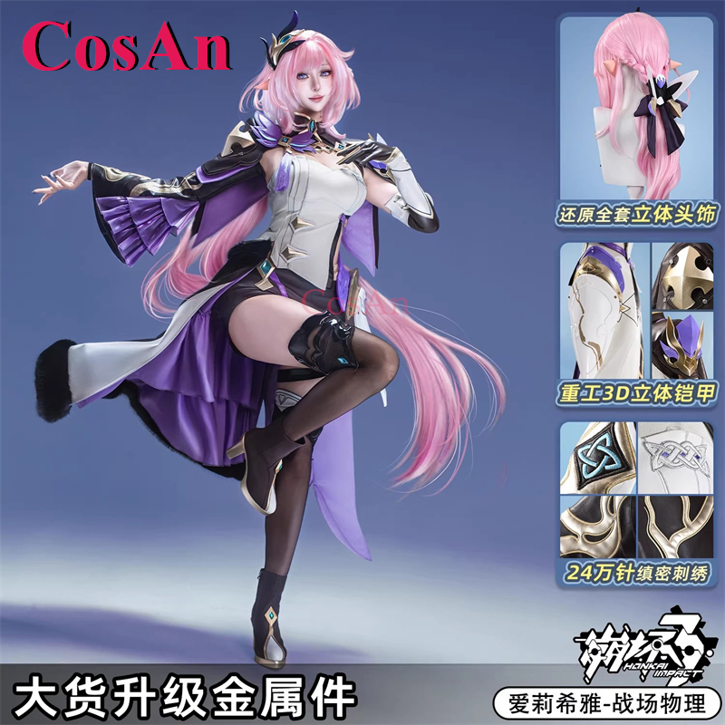 CosAn Game Honkai Impact 3 Ely - Party Games Physical incelemesi ve fiyatı