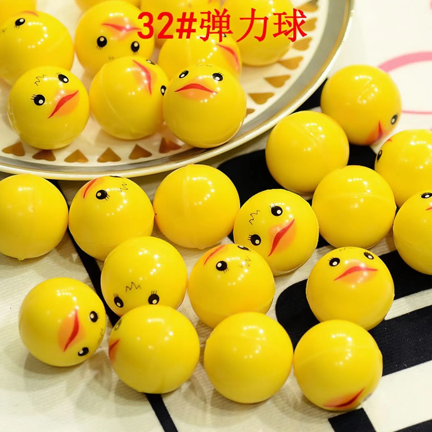 32mm Bouncing Balls Plastic Ba - Party Games Egg incelemesi ve fiyatı