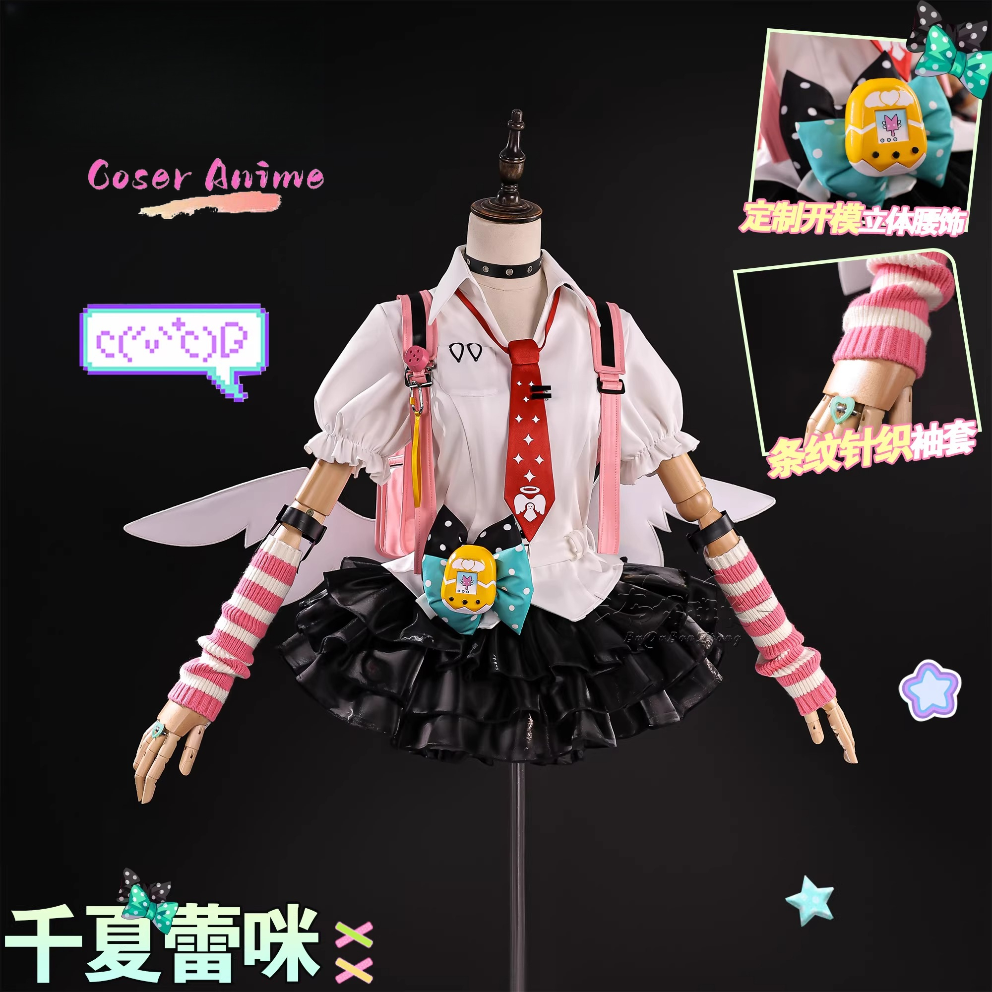 Zenless Zone Zero Virtual Idol - Party Games Kit incelemesi ve fiyatı