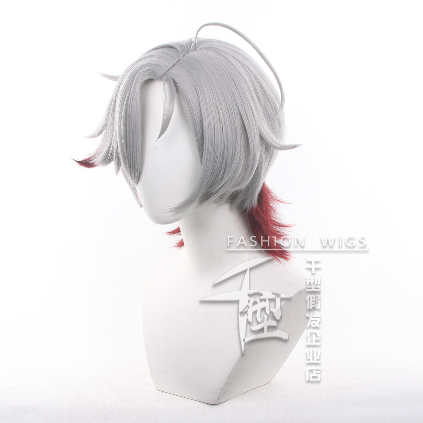 In Stock Illuga Cosplay Wig Ga - Party Games Kit incelemesi ve fiyatı