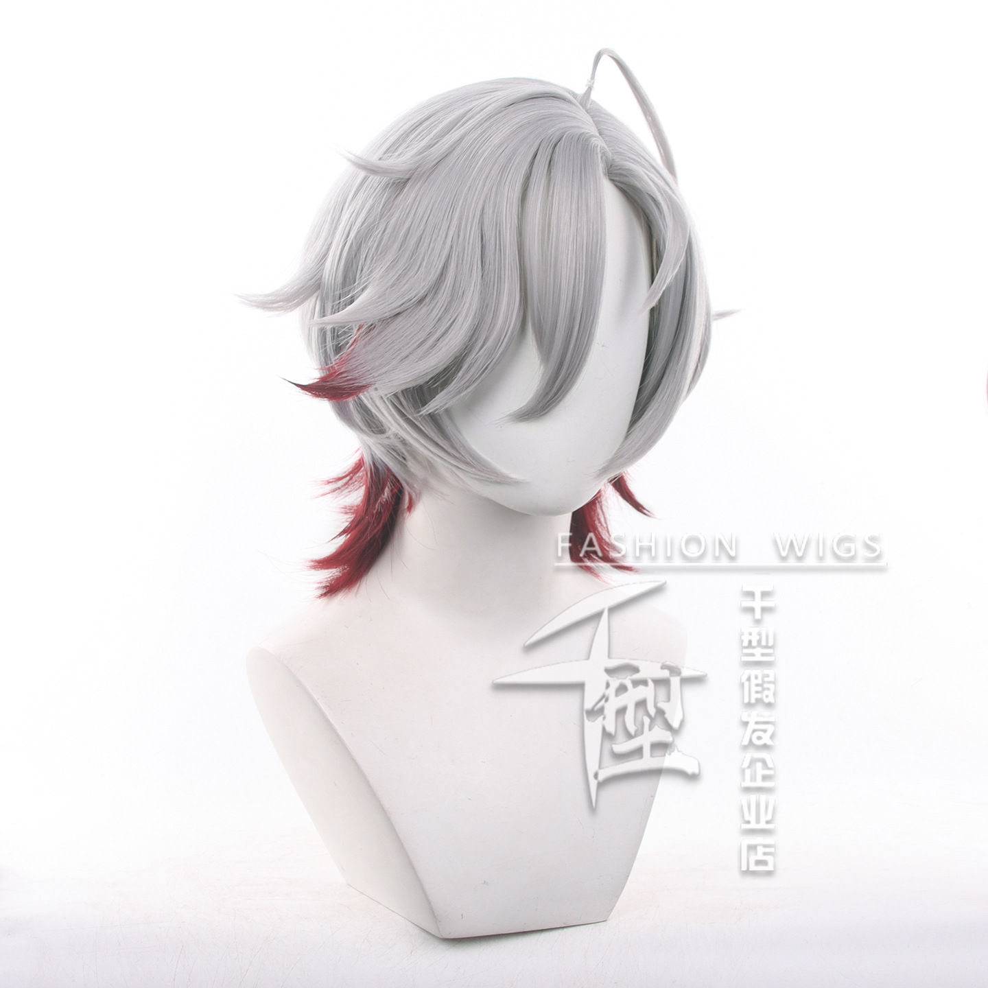 In Stock Illuga Cosplay Wig Ga - Party Games Kit incelemesi ve fiyatı